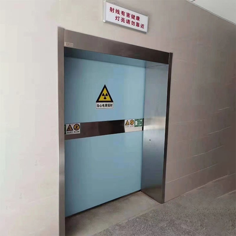 德宏防护医用铅门