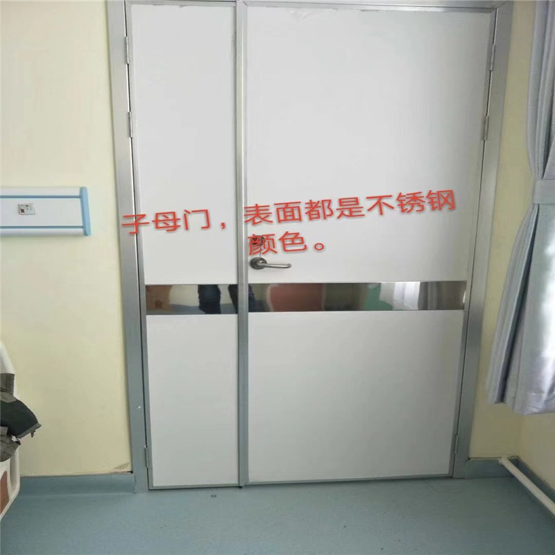 德宏防护铅门医用