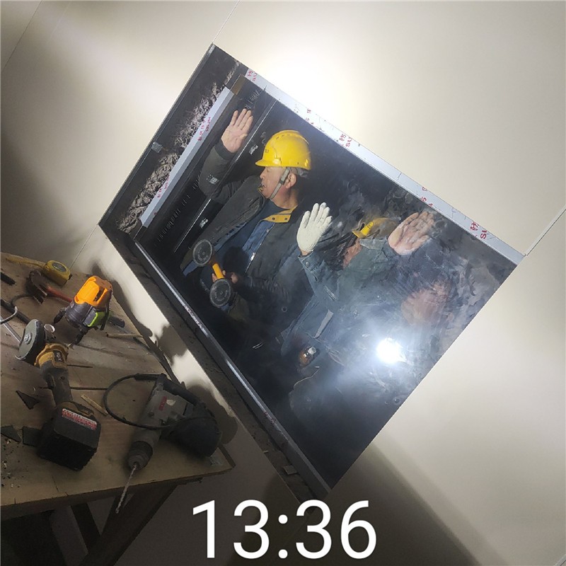德宏铅玻璃